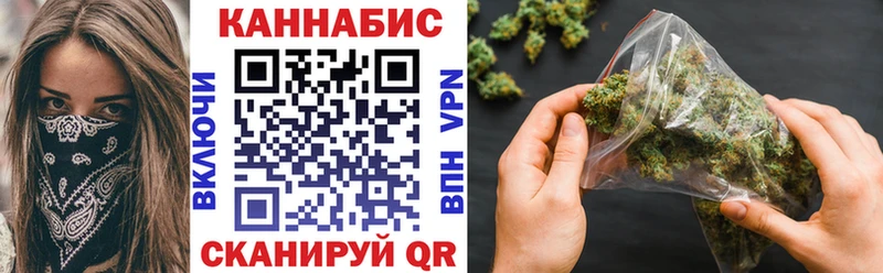 Купить наркотики Мамадыш АМФЕТАМИН KRAKEN tor Меф Cocaine ГАШ Альфа ПВП КЕТАМИН