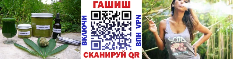 Canna-Cookies марихуана  купить наркотики цена  Мамадыш 