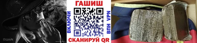 Гашиш 40% ТГК  Мамадыш 