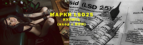 mix Аркадак