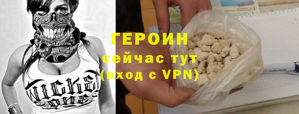 прущая мука Арсеньев