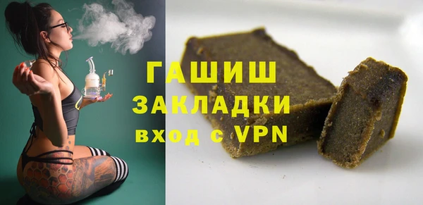 mix Аркадак