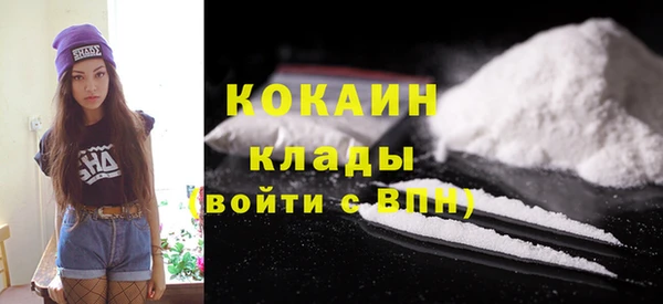mix Аркадак