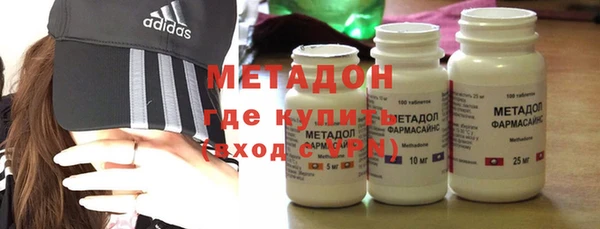 mix Аркадак