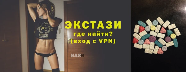 прущая мука Арсеньев
