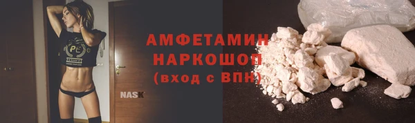 mix Аркадак