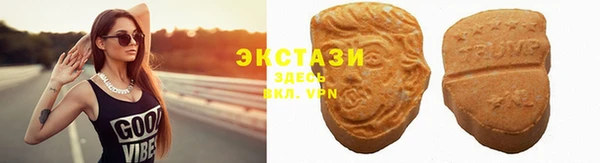 прущая мука Арсеньев