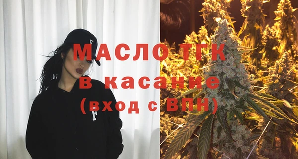 mix Аркадак