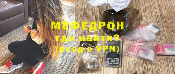 mix Аркадак