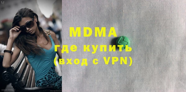 mix Аркадак