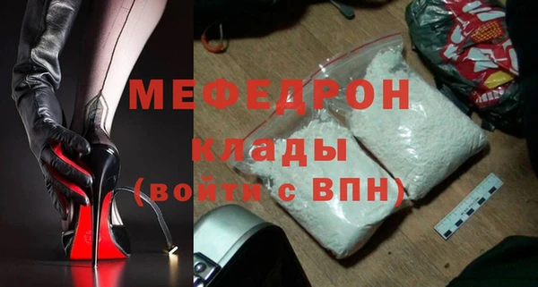 mix Аркадак