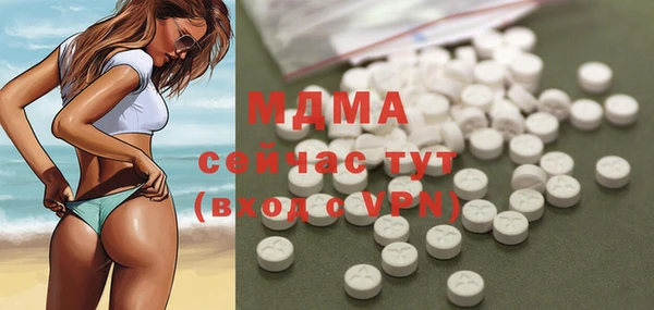 mix Аркадак