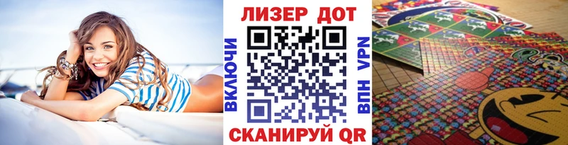 Марки 25I-NBOMe 1500мкг  Мамадыш 
